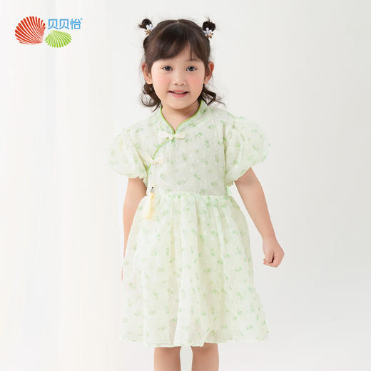 贝贝怡童装儿童女国风连衣裙2024夏新款女宝宝新中式甜美旗袍裙子ZB2DQ003 商品图0