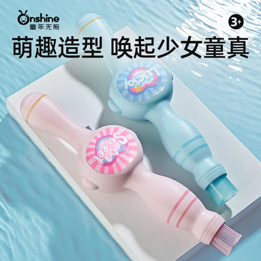 【能拍打会喷雾的泡泡棒】ONSHINE烟雾泡泡机 弹力魔法棒器 高弹泡泡 不易破 趣味拍打 0异味 商品图2