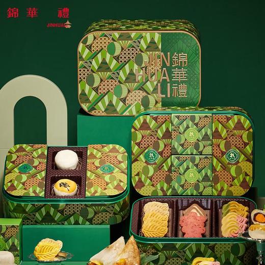 【专柜】锦华粽享盛宴/端午粽子礼盒1590g/盒 商品图2