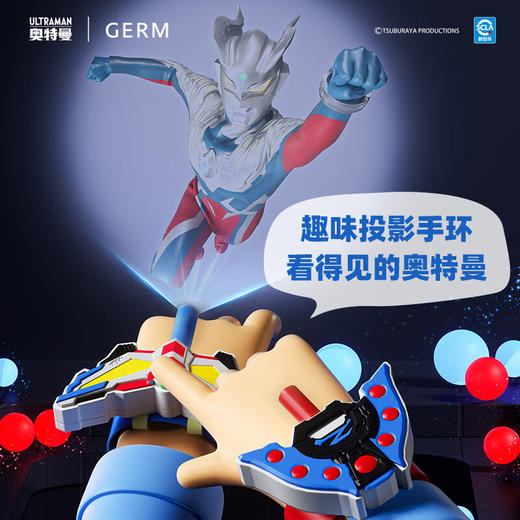 【儿童节】格沵（germ）奥特曼儿童水杯Tritan双饮口男学生水壶大容量吸管杯子上学直饮杯HF 商品图4