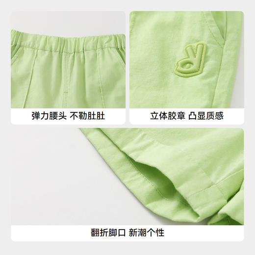 男童棉麻混纺短裤裤子新款安奈儿童装实体店同款XB426583 商品图4
