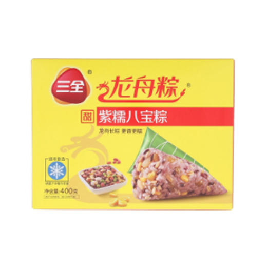 三全凌八宝粽子400g 商品图0