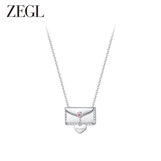 ZEGL设计师925银小情书系列告白信封项链女款2024高级感锁骨颈链 商品图3