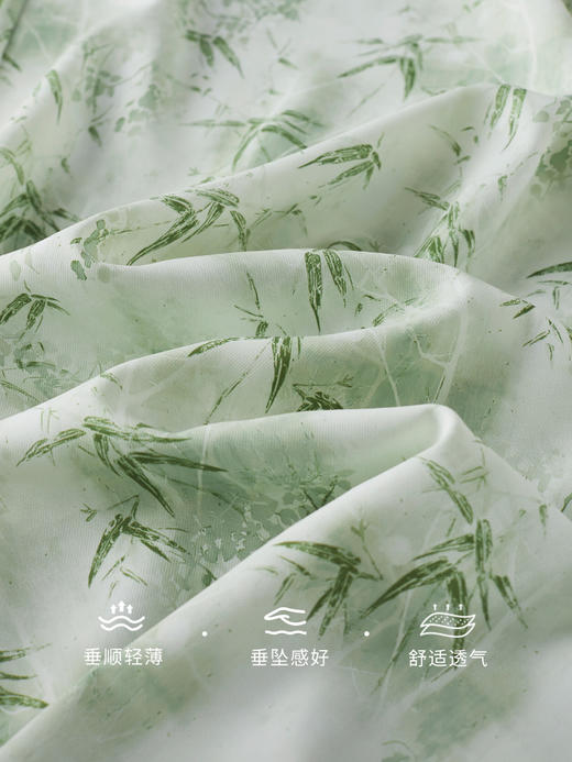 【专属特价】熙世界薄荷曼波绿色碎花假两件连衣裙法式气质收腰妈妈裙子夏季女 商品图3