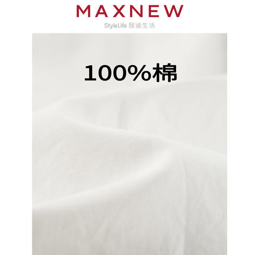 【裙装】 女装亲肤透气棉感V领褶裥宽松A字版连衣裙 1N2225303 商品图4