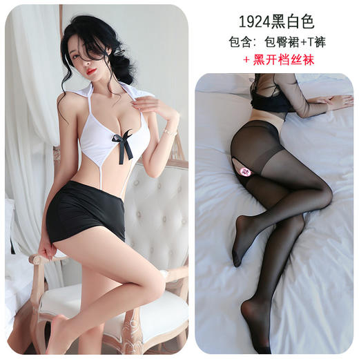 长夜漫漫情趣内衣性感激情制服诱惑情调睡裙秘书火辣学生纯欲1924 商品图5
