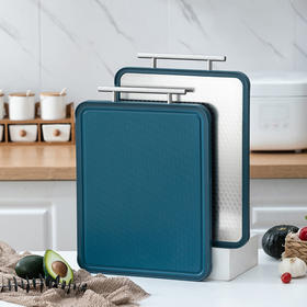 佰造跃厨双面砧板/单个BZ-BZB301B