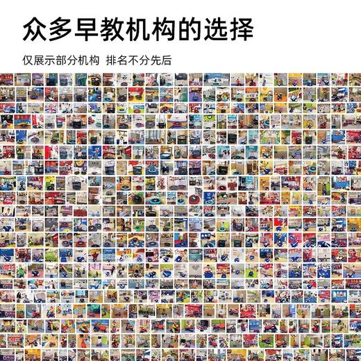 takbebe塔克贝贝儿童蹦床宝宝周岁礼物跳跳床蹭床护网弹跳床玩具 商品图1