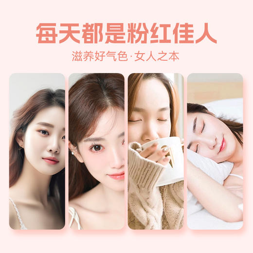 【粮药LY】  玫瑰红枣枸杞茶真材实料泡水独立小泡正品10g*10g独立小包装男士养生茶 商品图4