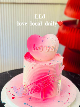 丘比特恋语 · 奶油霜蛋糕（喷砂工艺，颜色会有些许差异）
