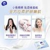 维达小兔棉棉乳霜棉柔纸3层S码40抽/包 商品缩略图2