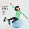 预售3.23发 cicochild儿童凉感透气运动瑜伽裤2024春夏UPF50+防晒高弹打底裤 商品缩略图1
