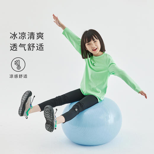 预售3.23发 cicochild儿童凉感透气运动瑜伽裤2024春夏UPF50+防晒高弹打底裤 商品图1