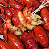 前20份破价2025新虾现做发顺丰花雕熟醉小龙虾 商品缩略图3