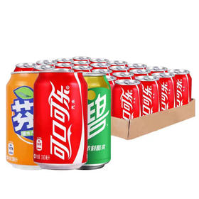 【2元/瓶】可乐/雪碧/芬达听装汽水330ml