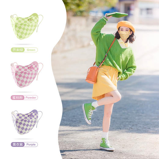 3D立体软骨支撑 夏季防晒口罩女散步骑行户外防蹭妆防紫外线护眼角冰丝脸罩XKZ64_HLY 商品图2