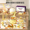 恩培 防烫抗菌迷你小厨房真煮全套玩具 商品缩略图1