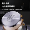 栢士德 爱尔堡奶锅BST-102D 商品缩略图3