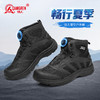 强人3515夏季男靴户外训练鞋薄款透气网面靴高帮战术鞋登山鞋防刺 商品缩略图1