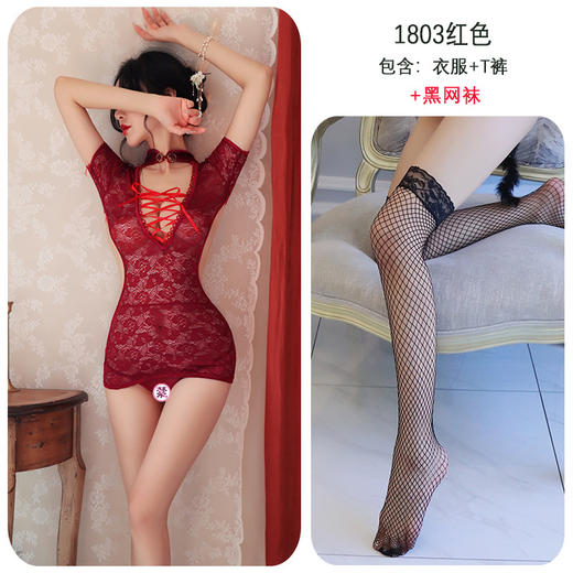 长夜漫漫情趣内衣女性感透视旗袍装激情套装睡衣制服诱惑女1803 商品图5