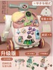 【四合一！多功能音乐学步车】婴儿学步车防o型腿，多功能防侧翻，宝宝手推车四合一，学走路助步玩具-QQ 商品缩略图6