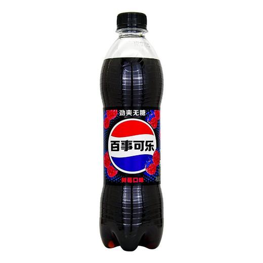500ml*12瓶百事可乐树莓味 商品图3