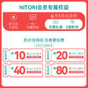 实木静音挂钟 树叶 30SW-NA 商品缩略图4