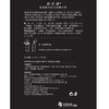 润百颜 玻尿酸次抛精华液集合（玻尿酸水润、屏障调理、美白）华熙生物补水保湿 商品缩略图1