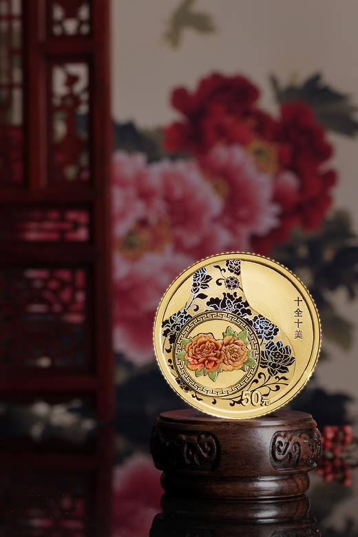 2024年吉祥文化金银纪念币 商品图12