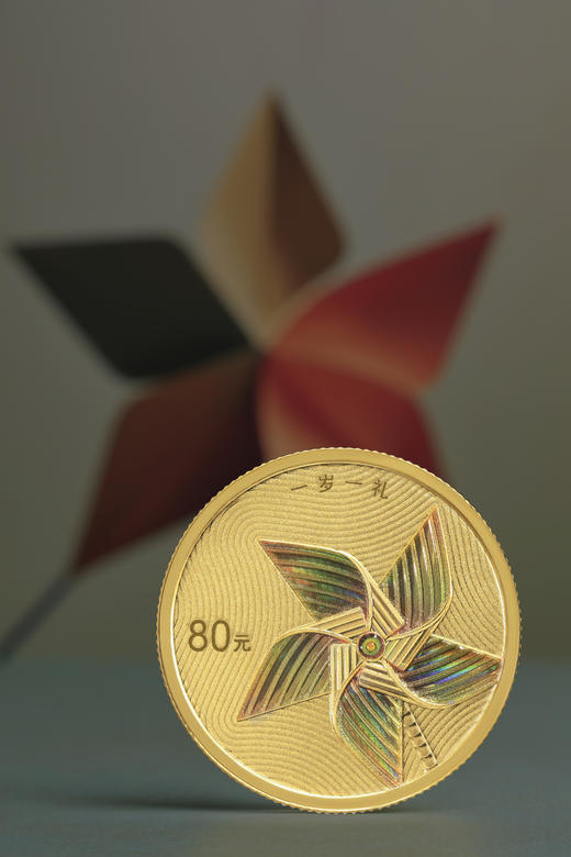 2024年吉祥文化金银纪念币 商品图2