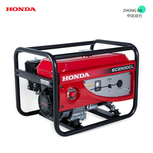 本田 EC2500CL 商品图0