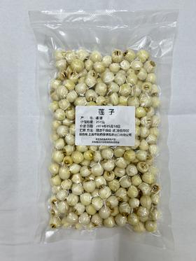 莲子250g