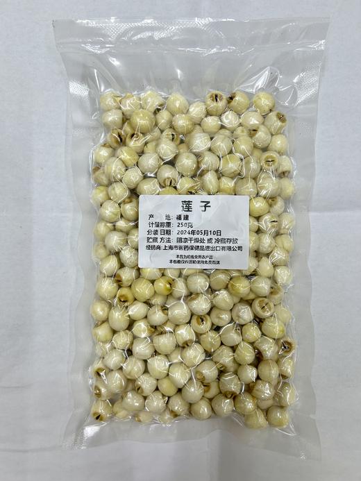 莲子250g 商品图0