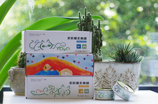 昆虫计划全价猫主食罐 | 双有机认证工厂加工 原料可溯源 | 不添加诱食剂和防腐剂 | 公平贸易 | 基地直发包邮*Insect Program Protein Cat Food 商品图6