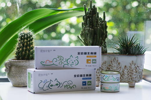 昆虫计划全价猫主食罐 | 双有机认证工厂加工 原料可溯源 | 不添加诱食剂和防腐剂 | 公平贸易 | 基地直发包邮*Insect Program Protein Cat Food 商品图3