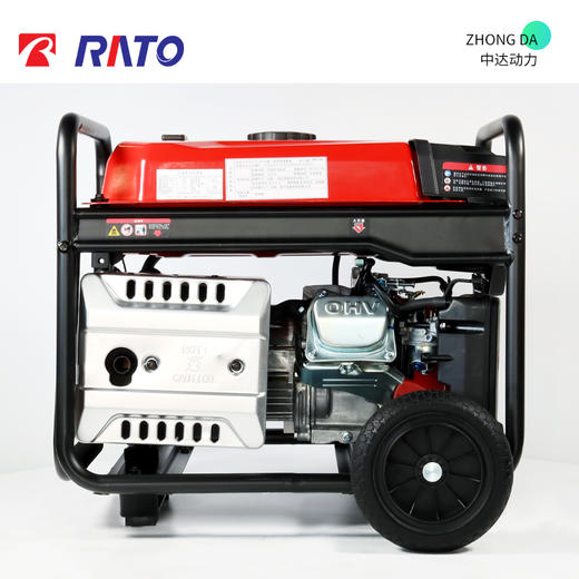 R4500-B2（带轮） 商品图4