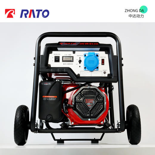 R4500-B2（带轮） 商品图2