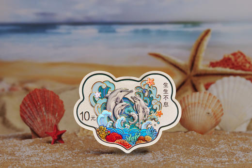 2024年吉祥文化金银纪念币 商品图6