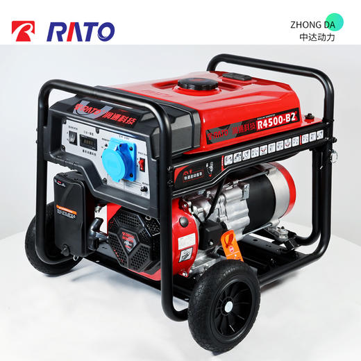 R4500-B2（带轮） 商品图6