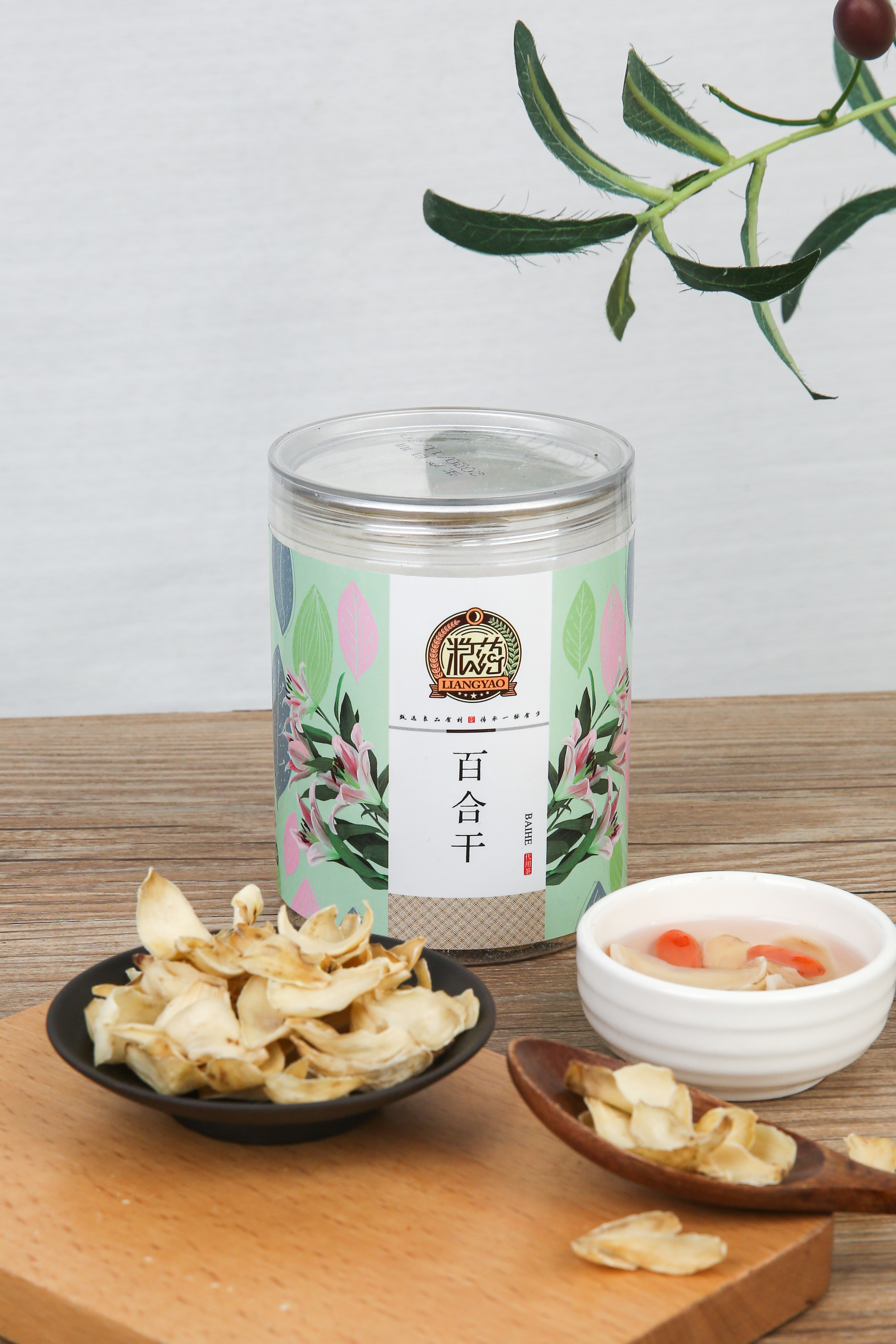【粮药LY】百合干 优质正品泡水煮饭 120g/罐 品质精选