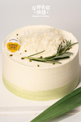 【美团&抖音】斑斓椰香糯米蛋糕  | 强烈推荐！巨好吃！