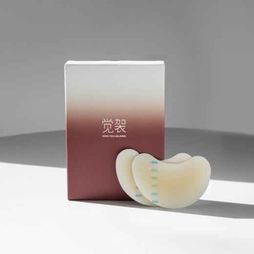 磨脚克星🌟品牌福利🎁 人手必备‼️MYA觉袈·足部防磨贴🌈 用起来太香了！💦隐形无痕！哪磨贴哪！ 👏【觉袈足部防磨贴】👏 商品图3