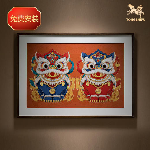 铜师傅 手工錾刻 铜雕画《醒狮迎福》客厅玄关画沙发背景墙装饰画 商品图1