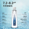 大秦之水矿泉水500ml/瓶*24 商品缩略图5