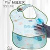 美国Bumkins围兜婴儿防水吃饭口水兜辅食喂饭儿童围嘴防脏宝宝食饭兜 商品缩略图3