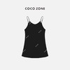 COCO ZONE 2023新款时尚夏季打底修身吊带背心 23C18307 商品缩略图0