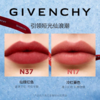 G【国免跨境】GIVENCHY/纪梵希 口红礼盒迷你四件套 4支*1.5g 效期至2027年1月 482871965 商品缩略图3