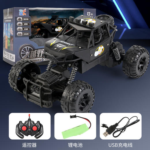 【英勇无畏，速度惊人！】高速越野，遥控自如。奥特英雄，儿童必备。远程遥控，炫酷转弯。弹簧避震，稳定上坡。漂移神器，惊喜无限，尽情释放速度与激情。 商品图6