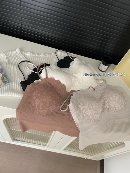 老米优品🎈2件包邮《高颜值🌸微醺蕾丝免文胸小吊带》自带胸垫，浪漫蕾丝小花纹，满满少女心！DD240516A 商品图3