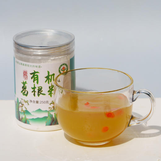 土哆哆云南野生葛根粉柴葛根粉纯正无添加，滋补尚品 商品图4